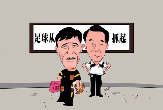 艳遇桌球室